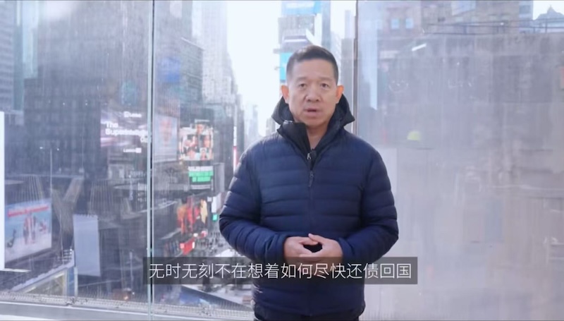 贾跃亭宣布成立第二个还债信托,加速偿还国内债务 - php中文网