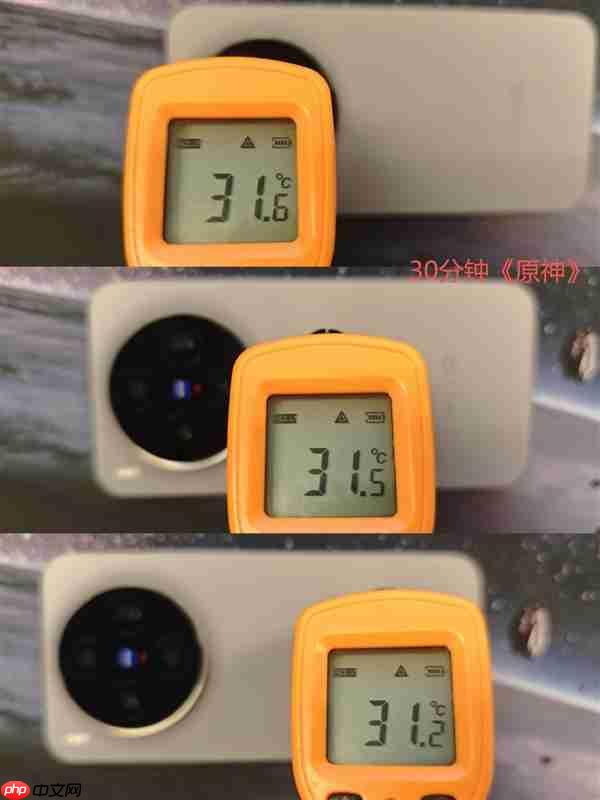 冷静畅玩!vivo X300实测温控亮眼:天玑9500高能效设计成关键