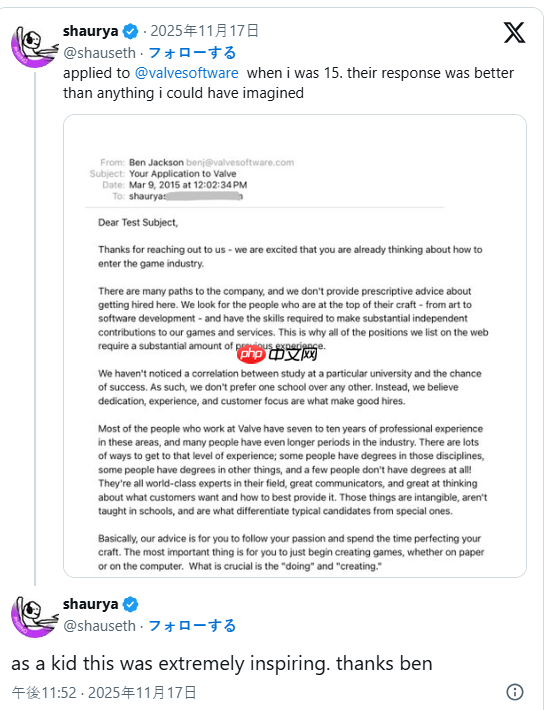 玩家分享15岁时求职V社经历 虽被拒绝但建议良多