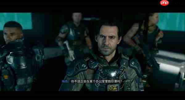 年货大作《使命召唤:黑色行动7》有惊喜 有诚意!