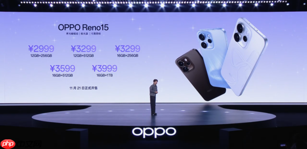 xxxx元起 OPPO Reno15系列发布：首发“出圈实况拼图”