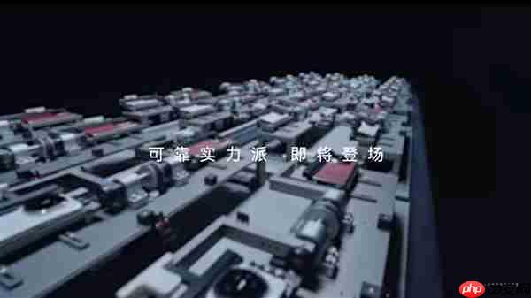 云锦非遗技艺织就高端:华为Mate X7以可靠定义折叠屏新高度