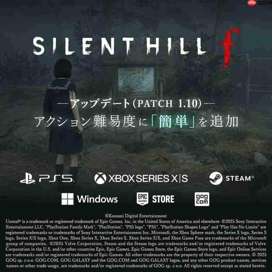 游戏苦手福音！《沉默之丘 f》配音员实况卡关泪崩造就全新休闲模式