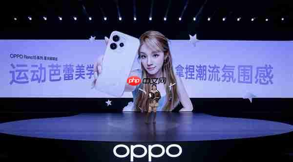 全球首发出圈实况拼图!OPPO Reno15发布:2999元起