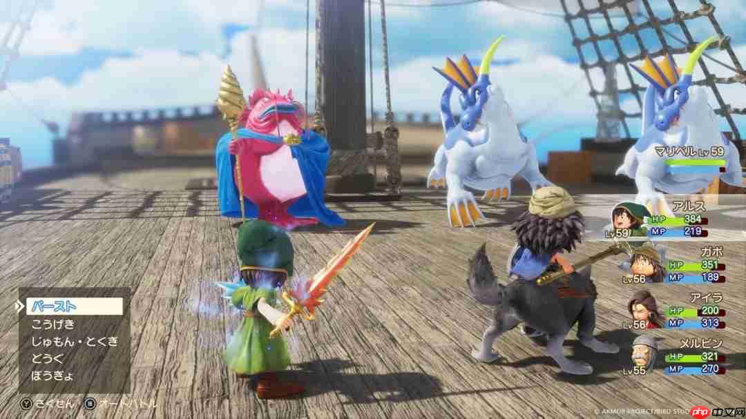 《勇者斗恶龙7：Reimagined》25分钟独家演示