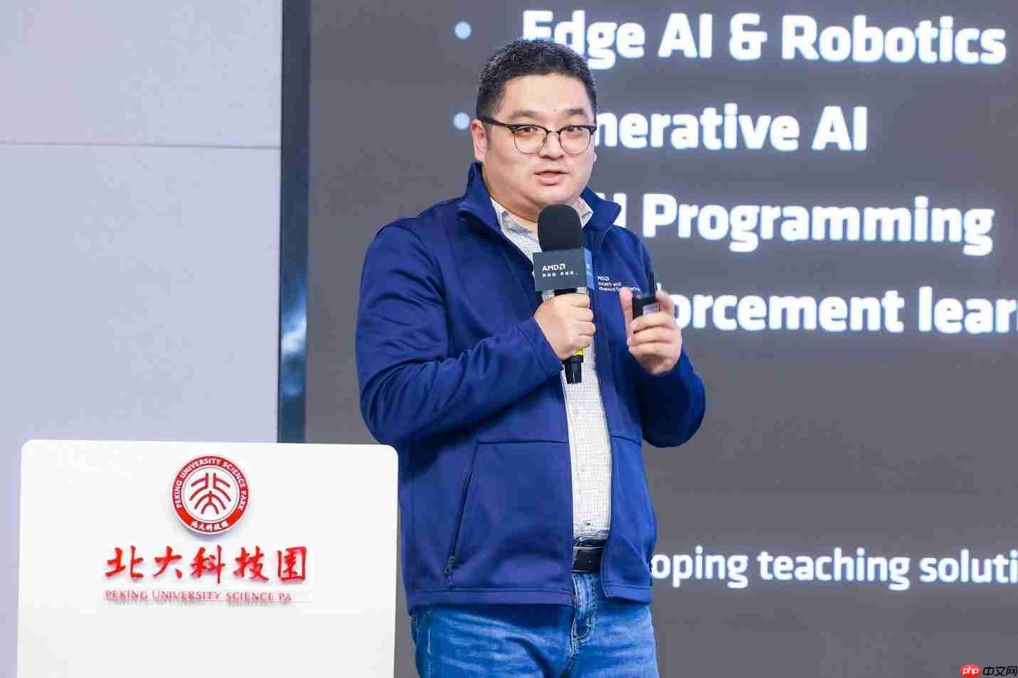 AMD高校春雨计划在京启动，携手生态链以AI赋能教育新生态