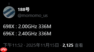 86核心、336MB三级缓存大战AMD撕裂者!Intel至强600系列首次曝光