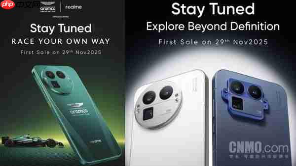 真我GT8系列11月29日全球首发 配第五代骁龙8至尊版