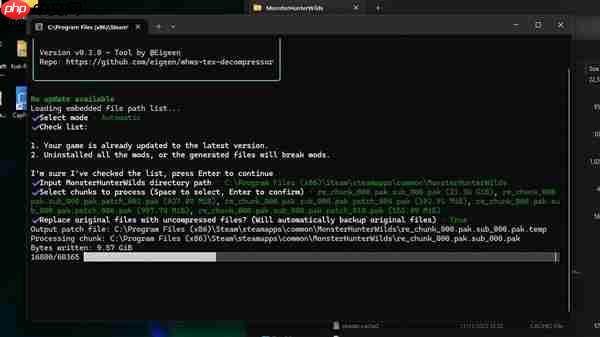 拯救8GB显卡!高手自制《怪物猎人:荒野》补丁 消灭卡顿