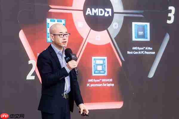 “春雨赋智 共筑未来” AMD高校春雨计划在京启动，携手生态链以AI赋能教育新生态