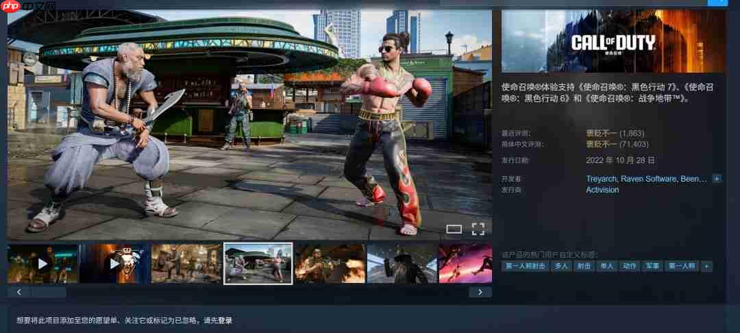 国外玩家质疑《黑色行动7》战役:这还是COD吗?