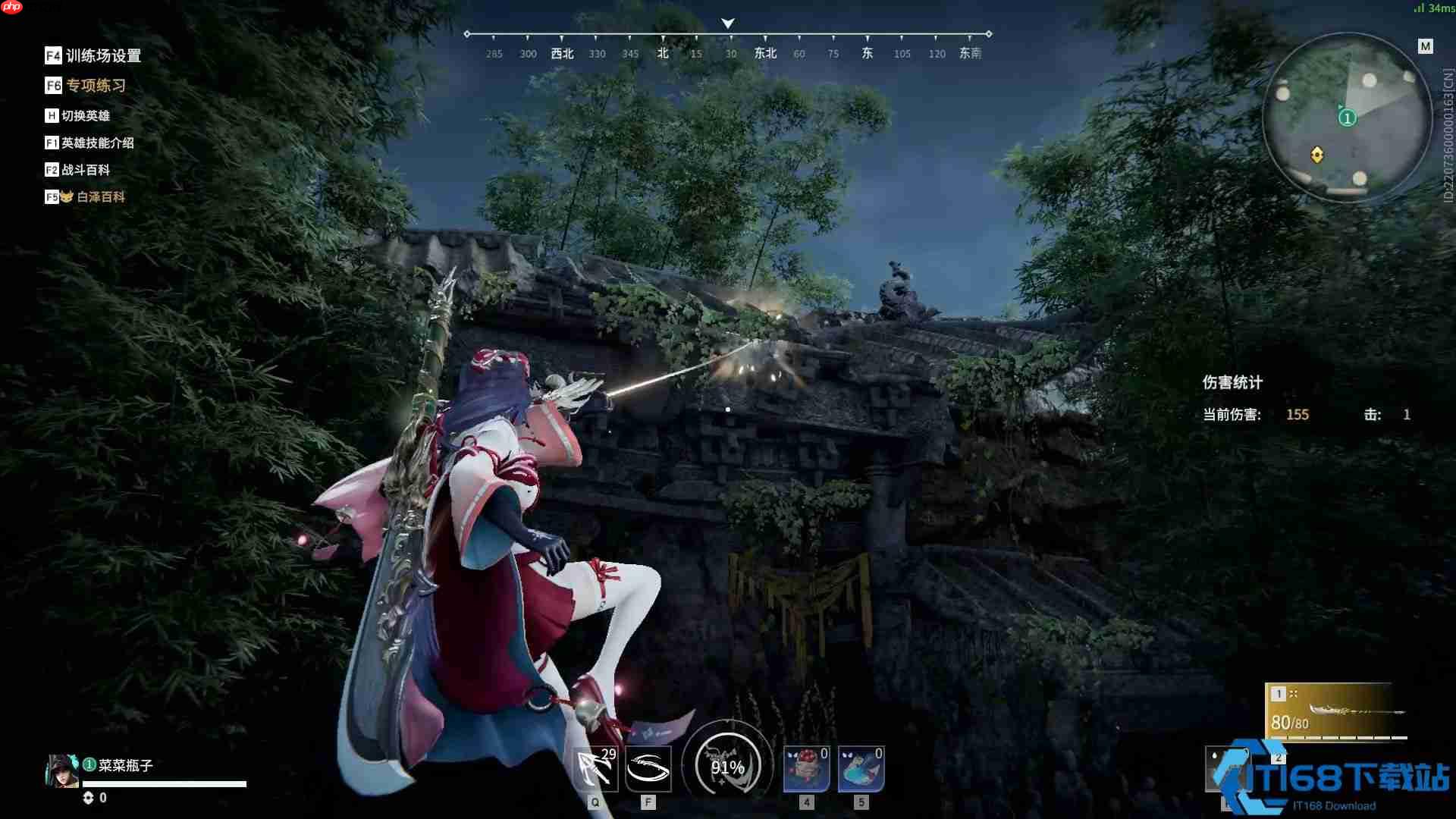 钩索使用全攻略:从新手到高手的进阶之路