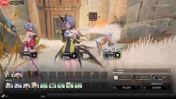 《二重螺旋》表现如何 耕升GeForce RTX 5060 踏雪 OC实测体验