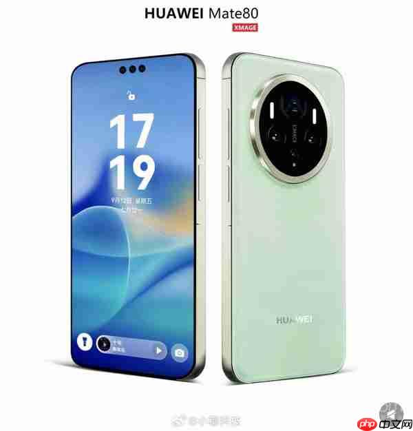曝华为Mate 80系列将推Pro Max机型 还有GTS版本?