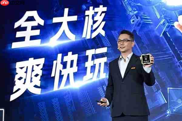 联发科强势霸榜安卓次旗舰性能榜！清一色全是天玑8系芯片