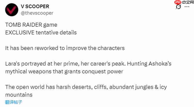 《古墓丽影》新作劳拉处于巅峰 到印度寻神话武器