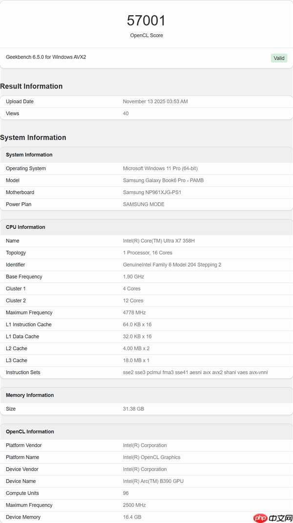 Intel锐炫B390 Xe3显卡最新跑分:与RTX 3050 Ti移动版相当!