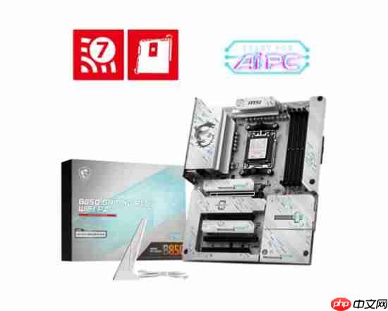 微星B850 GAMING PLUS WIFI PZ背插主板上市,畅享AM5平台