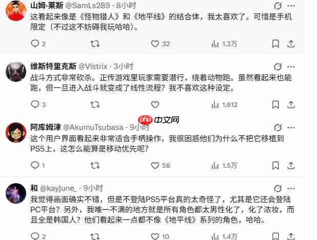 《地平线:钢铁边境》不登陆PS5引起国外玩家不满