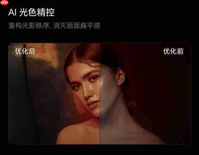 全运会高燃开幕!想畅快观赛?这份100寸电视推荐攻略请收好