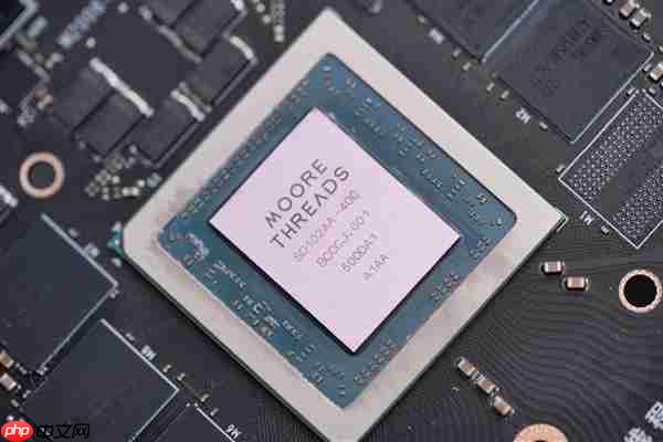中国厂商不买英伟达只是开始!摩尔线程终于要上市了 募资80亿猛攻高端GPU