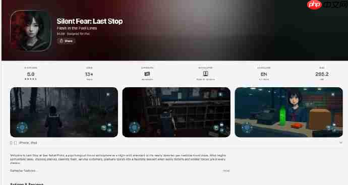 比原作更吓人！ 山寨《寂静岭f》游戏上架ios商店