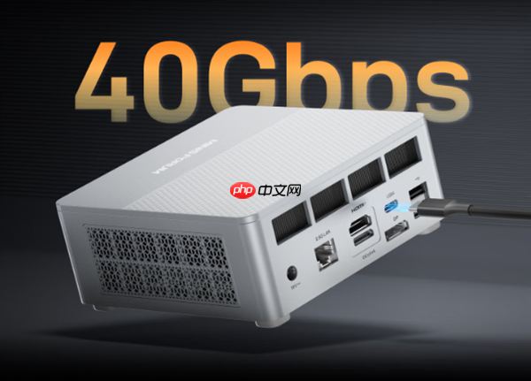 铭凡X1 Lite-255迷你机1999元起:锐龙7 255处理器 0.67kg携带便捷