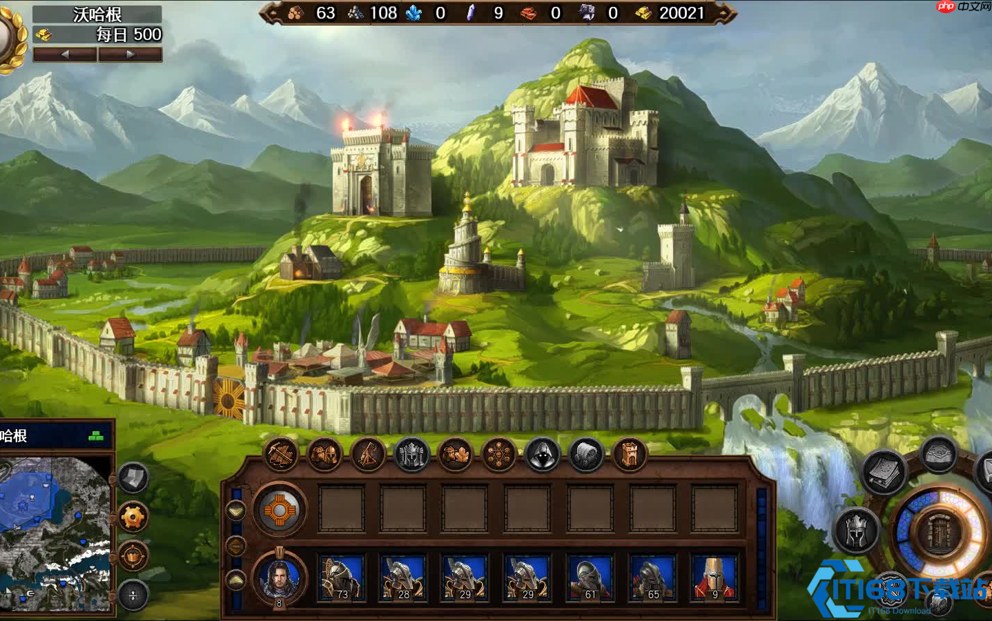 魔幻战术游戏完全攻略：从新手到高手的进阶之路