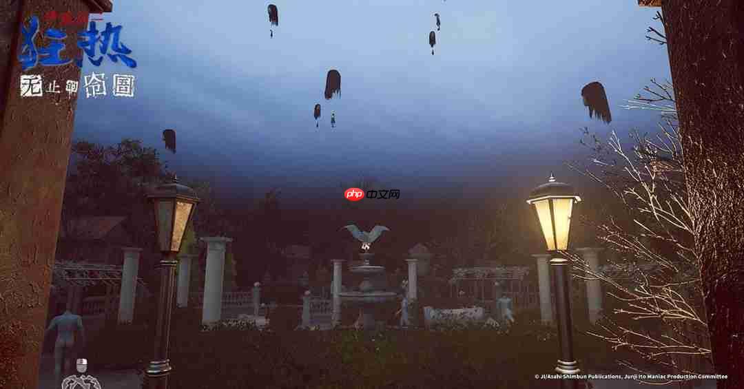 《伊藤润二狂热:无止的囹圄》发售 优惠价47元