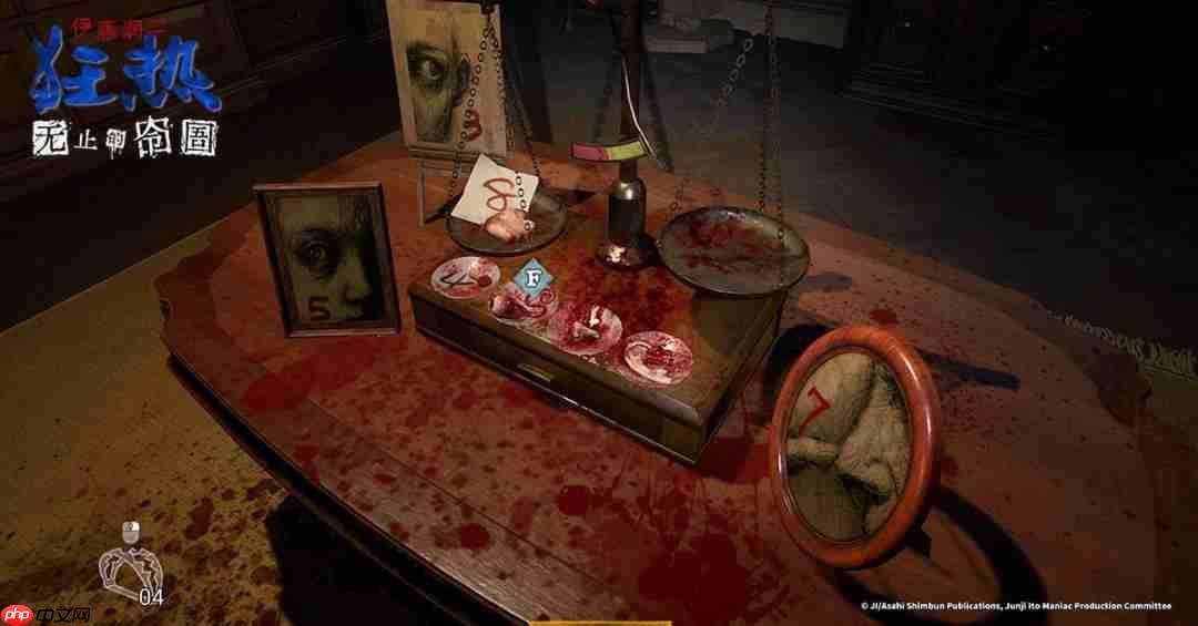 《伊藤润二狂热:无止的囹圄》发售 优惠价47元