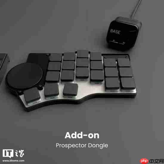 Toucan推出分体式人体工学机械键盘:自带触摸板显示屏