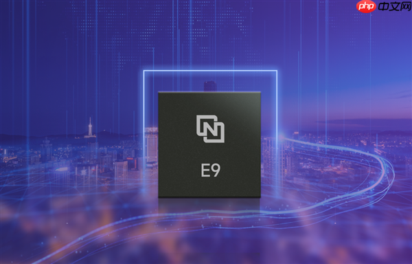 业内首款!紫光同芯5G手机eSIM芯片E9系列入库中国电信