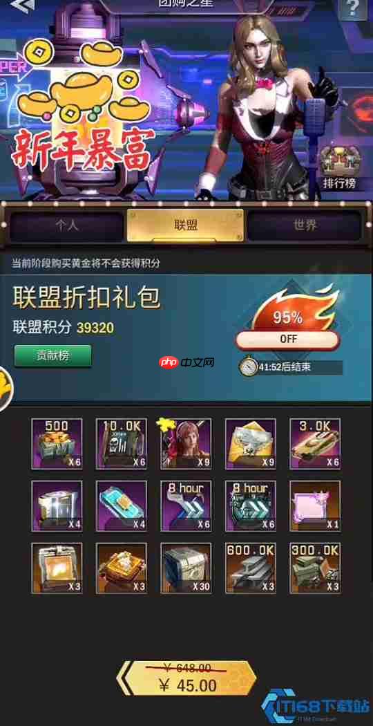 游戏日常任务高效完成指南 从萌新到大神的进阶技巧