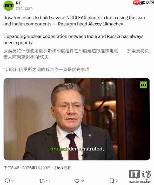 俄罗斯宣布与印度扩大核能合作,讨论开展大小功率核电站新项目