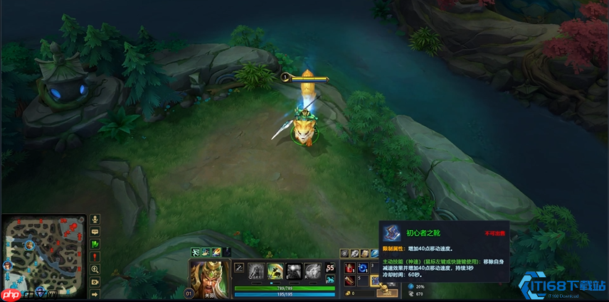 关羽进阶攻略:拖刀斩无敌帧与团战进场时机详解