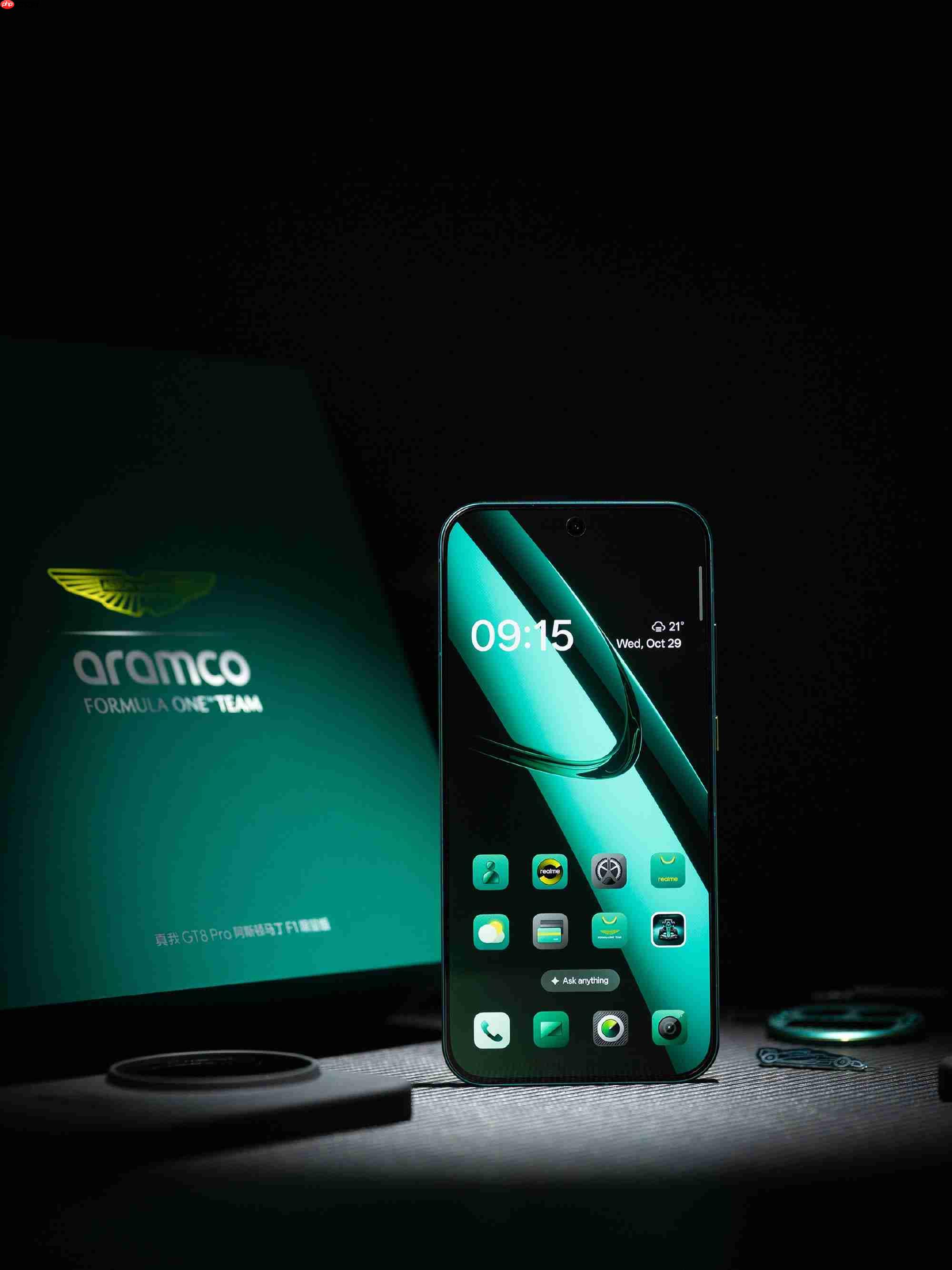 真我GT8 Pro阿斯顿马丁F1限量版正式开售，赛道美学加持