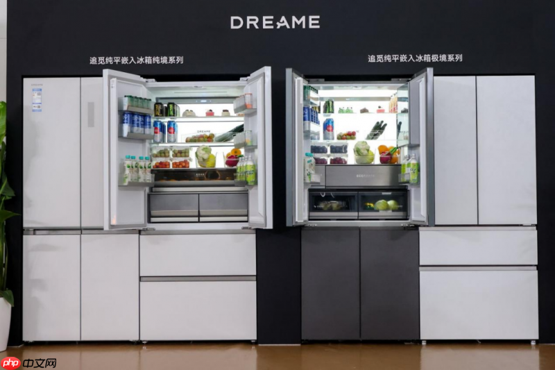 保鲜科技破局者:追觅冰箱以革新科技领跑“双·11”品质赛道