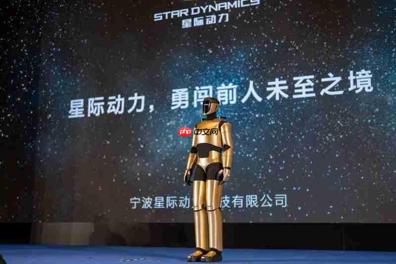 星际动力落户宁波前湾,人形机器人新势力重塑行业版图