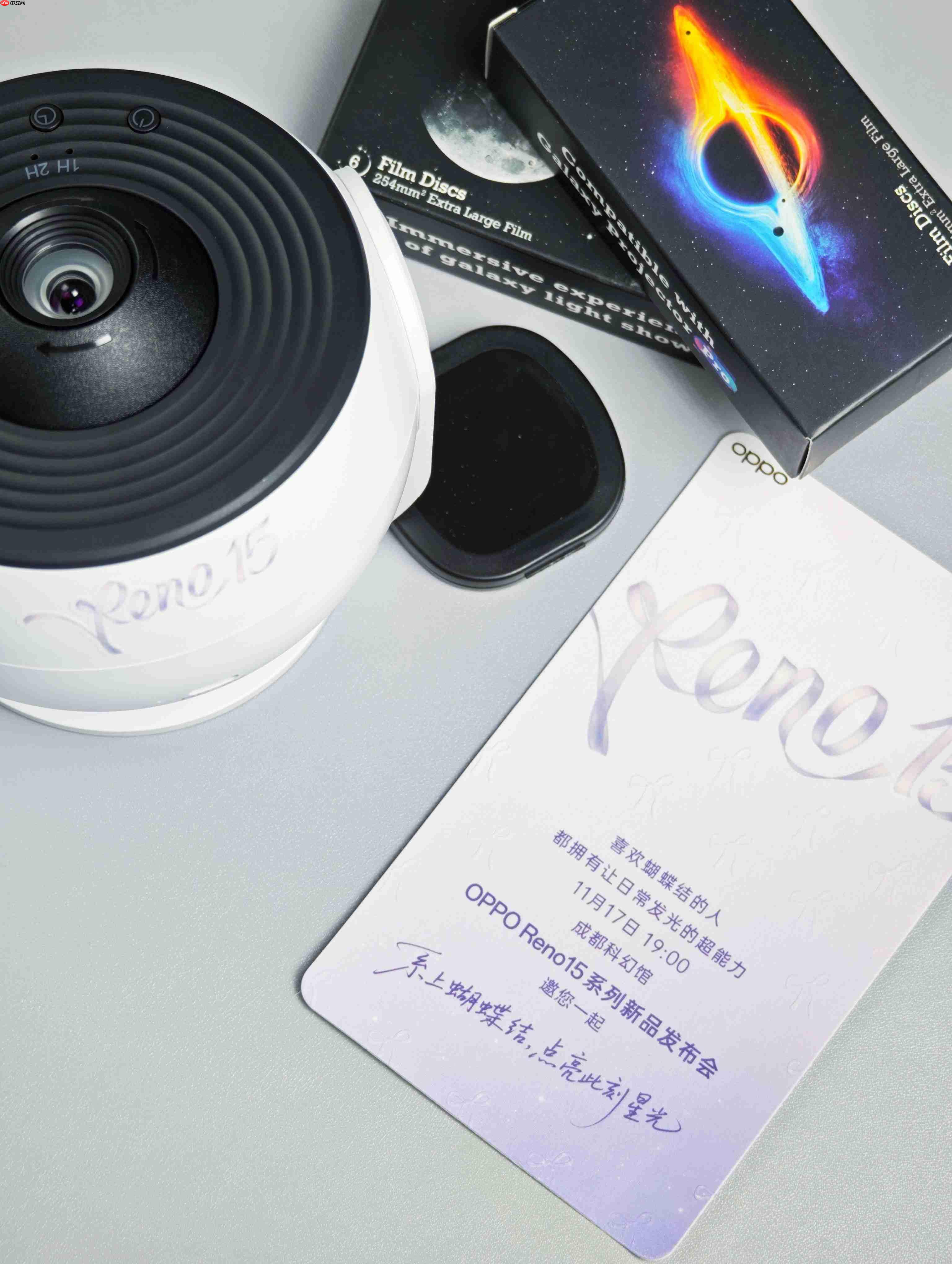 OPPO Reno15系列发布会11月17日举行,以“星光蝴蝶结”点亮蓉城夜空