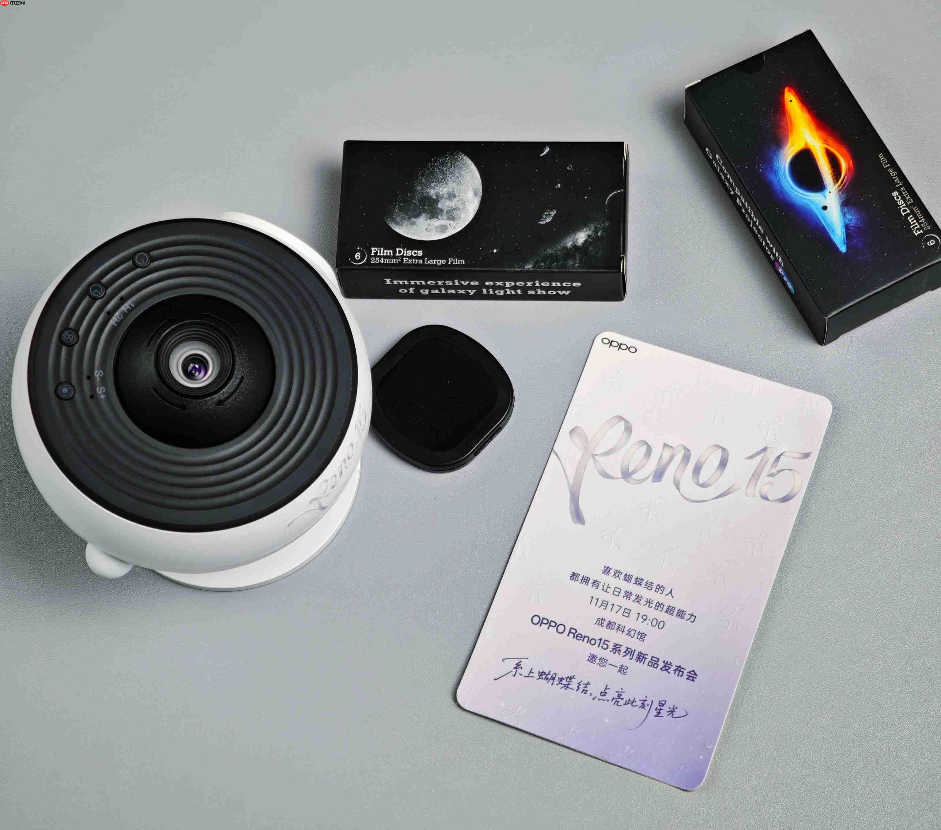 OPPO Reno15系列发布会11月17日举行,以“星光蝴蝶结”点亮蓉城夜空