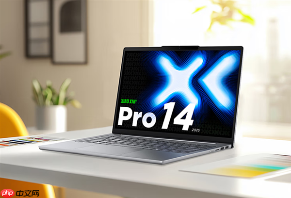 就现在!双11最后一波冲刺:6款真香AMD锐龙笔记本任你选