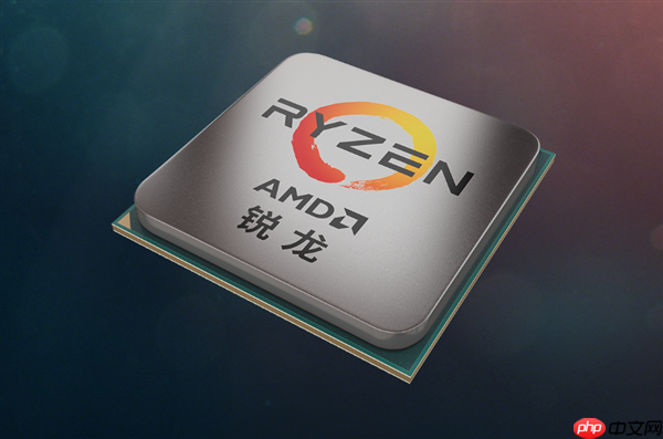 AMD重磅大会双11登场:Zen6/7锐龙、RDNA5显卡备受期待