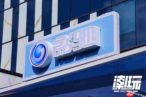 影驰显卡惊艳全场 福州潮好玩完美收官!