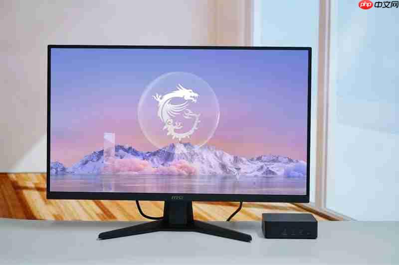 700元就能搞定电竞和办公需求!微星MAG 275QF E21黑刃显示器评测