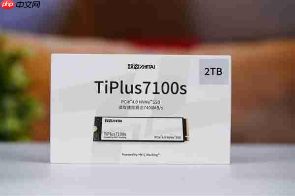 疾速7400MB/s!长江存储致态TiPlus7100s 2TB SSD图赏