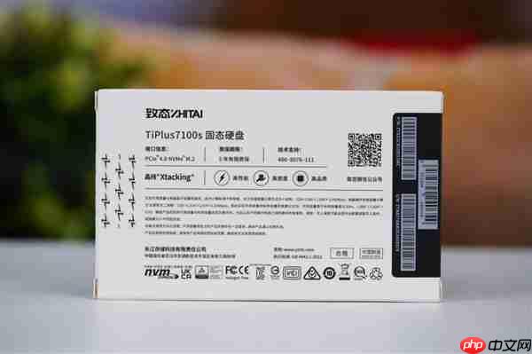 疾速7400MB/s!长江存储致态TiPlus7100s 2TB SSD图赏