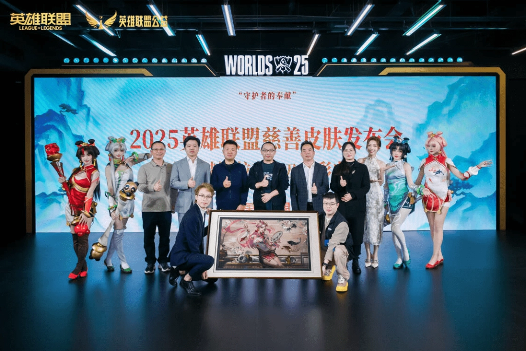 数字IP邂逅千年非遗,英雄联盟为传统文化焕新生