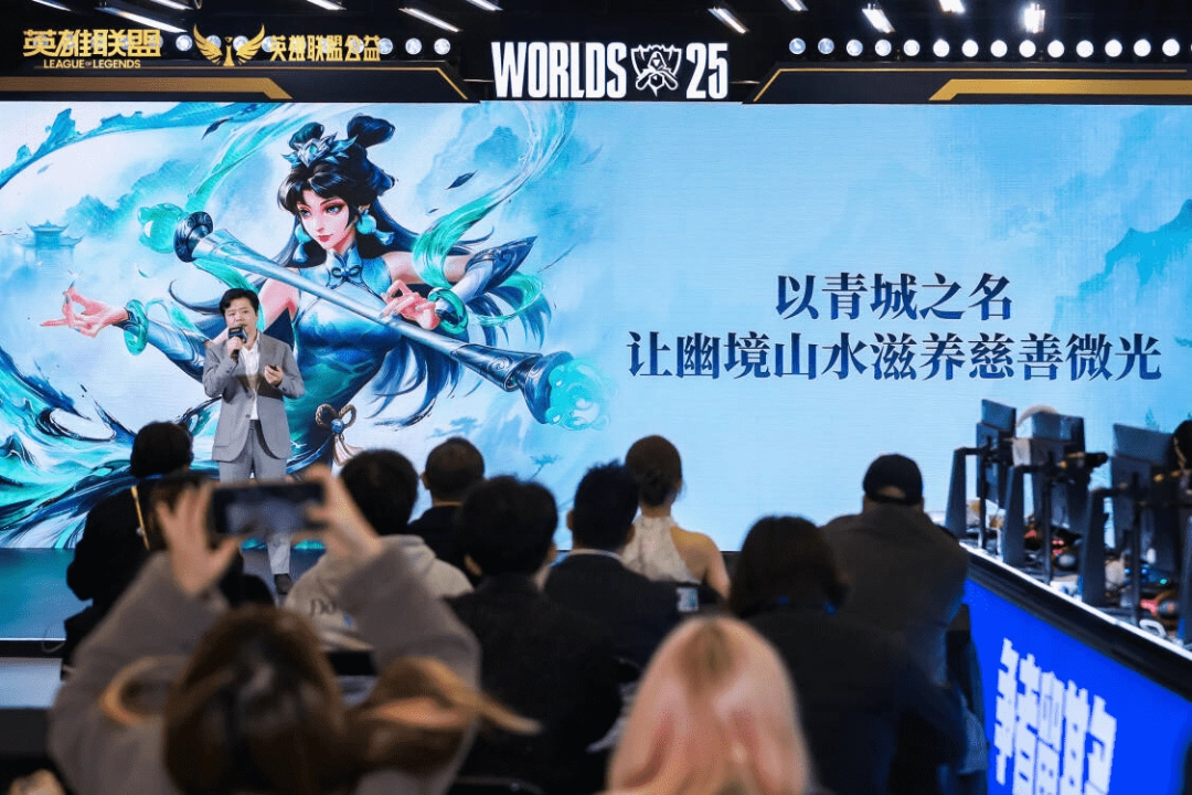 数字IP邂逅千年非遗,英雄联盟为传统文化焕新生