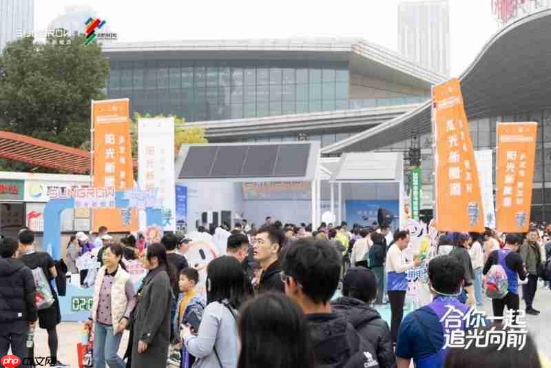 阳光新能源亮相合肥马拉松，零碳科技助力城市绿色奔跑