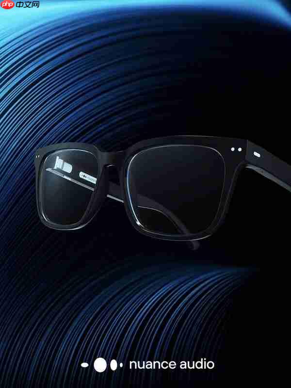 NuanceAudio创新助听眼镜中国首秀开启听力健康新纪元